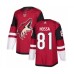 Men Adidas Arizona Coyotes #81 Marian Hossa Premier Burgundy Red Home NHL Jersey