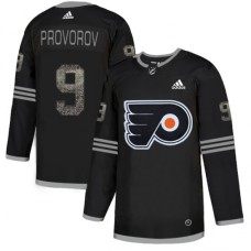 Men Adidas Philadelphia Flyers #9 Ivan Provorov Black Authentic Classic Stitched NHL Jersey