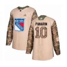 Men New York Rangers #10 Artemi Panarin Authentic Camo Veterans Day Practice Hockey Stitched Jersey