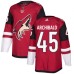 Men Adidas Arizona Coyotes #45 Josh Archibald Authentic Burgundy Red Home NHL Jersey