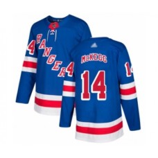 Men New York Rangers #14 Greg McKegg Authentic Royal Blue Home Hockey Stitched Jersey