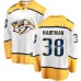 Men Nashville Predators #38 Ryan Hartman Fanatics Branded White Away Breakaway NHL Jersey