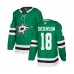 Men Dallas Stars #18 Jason Dickinson Authentic Green Home Hockey Stitched Jersey