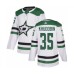 Men Adidas Dallas Stars #35 Anton Khudobin Authentic White Away NHL Jersey