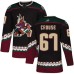 Men Adidas Arizona Coyotes #67 Lawson Crouse Premier Black Alternate NHL Jersey