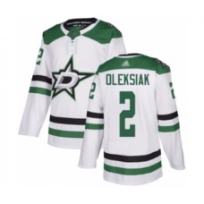 Men Dallas Stars #2 Jamie Oleksiak Authentic White Away Hockey Stitched Jersey