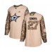 Men Adidas Dallas Stars #27 Erik Condra Authentic Camo Veterans Day Practice NHL Jersey