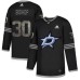 Men Adidas Dallas Stars #30 Ben Bishop Black Authentic Classic Stitched NHL Jersey