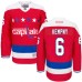 Men Reebok Washington Capitals #6 Michal Kempny Premier Red Third NHL Jersey