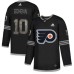 Men Adidas Philadelphia Flyers #10 Luke Schenn Black Authentic Classic Stitched NHL Jersey