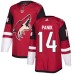 Men Adidas Arizona Coyotes #14 Richard Panik Authentic Burgundy Red Home NHL Jersey