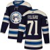 Men Adidas Columbus Blue Jackets #71 Nick Foligno Authentic Navy Blue Alternate NHL Jersey