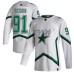 Men Dallas Stars #91 Tyler Seguin adidas White 2020-21 Reverse Retro Authentic Player Stitched Jersey