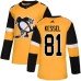 Men Adidas Pittsburgh Penguins #81 Phil Kessel Premier Gold Alternate NHL Jersey