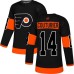 Men Adidas Philadelphia Flyers #14 Sean Couturier Premier Black Alternate NHL Jersey