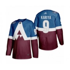 Men Colorado Avalanche #9 Paul Kariya Authentic Burgundy Blue 2020 Stadium Series Hockey Stitched Jersey