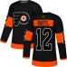 Men Adidas Philadelphia Flyers #12 Michael Raffl Premier Black Alternate NHL Jersey