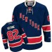 Men Reebok New York Rangers #82 Joey Keane Authentic Navy Blue Third NHL Jersey