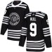 Men Adidas Chicago Blackhawks #9 Bobby Hull Authentic Black 2019 Winter Classic NHL Jersey