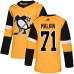 Men Adidas Pittsburgh Penguins #71 Evgeni Malkin Premier Gold Alternate NHL Jersey