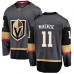 Men Vegas Golden Knights #11 Curtis McKenzie Authentic Black Home Fanatics Branded Breakaway NHL Jersey