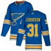 Men Adidas St. Louis Blues #31 Chad Johnson Authentic Navy Blue Alternate NHL Jersey