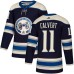 Men Adidas Columbus Blue Jackets #11 Matt Calvert Authentic Navy Blue Alternate NHL Jersey