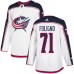 Men Adidas Columbus Blue Jackets #71 Nick Foligno White Road Authentic Stitched NHL Jersey