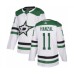 Men Adidas Dallas Stars #11 Martin Hanzal Authentic White Away NHL Jersey