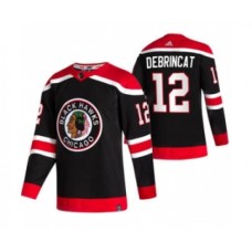 Men Chicago Blackhawks #12 Alex DeBrincat Black 2020-21 Reverse Retro Alternate Hockey Stitched Jersey