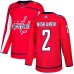 Men Adidas Washington Capitals #2 Matt Niskanen Premier Red Home NHL Jersey