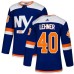 Men Adidas New York Islanders #40 Robin Lehner Premier Blue Alternate NHL Jersey