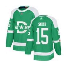 Men Dallas Stars #15 Bobby Smith Authentic Green 2020 Winter Classic Hockey Stitched Jersey