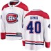 Men Montreal Canadiens #40 Joel Armia Authentic White Away Fanatics Branded Breakaway NHL Jersey