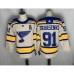 Men St. Louis Blues #91 Vladimir Tarasenko adidas Cream 2022 Winter Classic Authentic Player Stitched Jersey