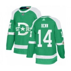 Men Dallas Stars #14 Jamie Benn Authentic Green 2020 Winter Classic Hockey Stitched Jersey