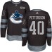 Men Adidas Vancouver Canucks #40 Elias Pettersson Black 1917-2017 100th Anniversary Stitched NHL Jersey