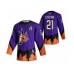 Men Arizona Coyotes #21 Derek Stepan Purple 2020-21 Reverse Retro Alternate Hockey Stitched Jersey