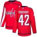 Men Adidas Washington Capitals #42 Martin Fehervary Premier Red Home NHL Jersey