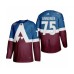 Men Colorado Avalanche #75 Justus Annunen Authentic Burgundy Blue 2020 Stadium Series Hockey Stitched Jersey